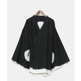 ダークグレー | 【カヤ】【ＵＶカット加工】爽涼メンズ羽織 | アミナコレクション