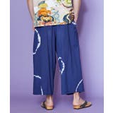 【カヤ】爽涼メンズパンツ | アミナコレクション  | 詳細画像10 