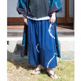 【カヤ】爽涼メンズパンツ | アミナコレクション  | 詳細画像19 