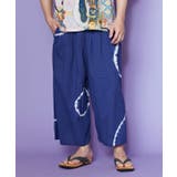 【カヤ】爽涼メンズパンツ | アミナコレクション  | 詳細画像7 