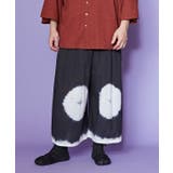 【カヤ】爽涼メンズパンツ | アミナコレクション  | 詳細画像8 