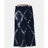 ダークネイビー | 【カヤ】爽涼メンズパンツ | アミナコレクション 