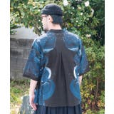 【カヤ】白波メンズシャツ | アミナコレクション | 詳細画像22 