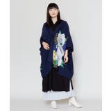 【カヤ】【ＵＶカット加工】花柳ならい羽織 | アミナコレクション  | 詳細画像5 