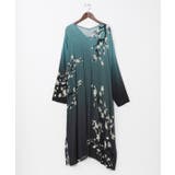 グリーン | 【カヤ】梅美し(うめいつし)ワンピース | アミナコレクション