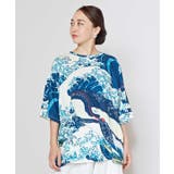 【カヤ】倭の絵Ｔシャツ | アミナコレクション | 詳細画像10 