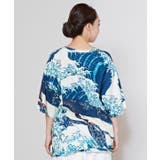 【カヤ】倭の絵Ｔシャツ | アミナコレクション | 詳細画像14 