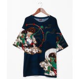 ダークネイビー | 【カヤ】倭の絵Ｔシャツ | アミナコレクション