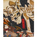 【カヤ】倭の絵シャツ《Mサイズ》 | アミナコレクション | 詳細画像18