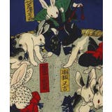 【カヤ】倭の絵シャツ《Mサイズ》 | アミナコレクション | 詳細画像20