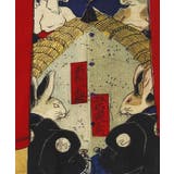 【カヤ】倭の絵シャツ《Mサイズ》 | アミナコレクション | 詳細画像21
