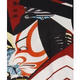 【カヤ】着る、NIPPON ART 倭の絵シャツMサイズ | アミナコレクション | 詳細画像38 