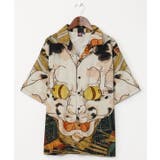 グリーン | 【カヤ】倭の絵シャツ《Mサイズ》 | アミナコレクション
