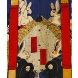 【カヤ】着る、NIPPON ART 倭の絵シャツLサイズ | アミナコレクション | 詳細画像43