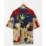 【カヤ】着る、NIPPON ART 倭の絵シャツLサイズ | アミナコレクション | 詳細画像45