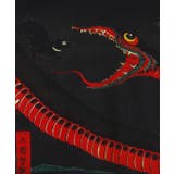【カヤ】着る、NIPPON ART 倭の絵シャツLサイズ | アミナコレクション | 詳細画像47