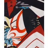 【カヤ】着る、NIPPON ART 倭の絵シャツLサイズ | アミナコレクション | 詳細画像58