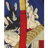 【カヤ】倭の絵メンズパンツ | アミナコレクション  | 詳細画像23 
