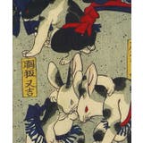 【カヤ】倭の絵メンズパンツ | アミナコレクション  | 詳細画像27 