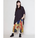 イエロー | 【カヤ】倭の絵メンズパンツ | アミナコレクション 