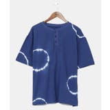 ネイビー | 【カヤ】爽涼メンズTシャツ | チャイハネ
