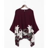 【カヤ】百合薫TOP | アミナコレクション  | 詳細画像1 