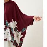 【カヤ】百合薫TOP | アミナコレクション  | 詳細画像10 