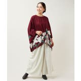 【カヤ】百合薫TOP | アミナコレクション  | 詳細画像2 