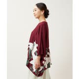 【カヤ】百合薫TOP | アミナコレクション  | 詳細画像3 