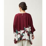 【カヤ】百合薫TOP | アミナコレクション  | 詳細画像4 