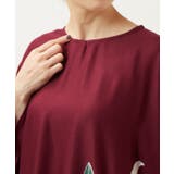 【カヤ】百合薫TOP | アミナコレクション  | 詳細画像6 