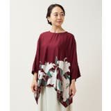 パープル | 【カヤ】百合薫TOP | アミナコレクション 