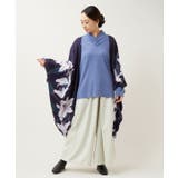 ネイビー系 | 【カヤ】【UVカット加工】百合薫振袖羽織 | アミナコレクション 