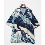 ネイビー | 【カヤ】着る、NIPPON ART 倭の絵シャツXLサイズ | アミナコレクション