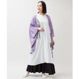 キナリ | 【カヤ】【ＵＶカット加工】紫藤 羽織付きワンピース | アミナコレクション 