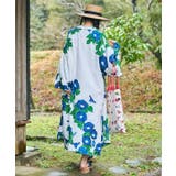 キナリ | 【カヤ】【UVカット加工】容花(かおばな)着物風羽織 | アミナコレクション