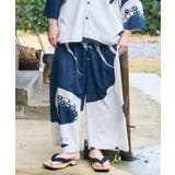 ネイビー | 【カヤ】気っ風ダボメンズパンツ | アミナコレクション 
