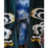 【カヤ】祭りのメンズ羽織 | アミナコレクション | 詳細画像11