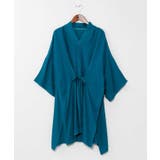 グリーン系その他 | 【カヤ】菊錦トップス | アミナコレクション 