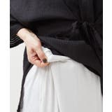 【カヤ】菊錦スカート | アミナコレクション | 詳細画像11