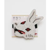 【カヤ】晴れ動物帯飾り | アミナコレクション  | 詳細画像3 