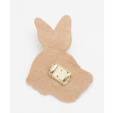 【カヤ】晴れ動物帯飾り | アミナコレクション  | 詳細画像6 