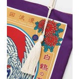 【カヤ】香図浪漫トートバッグ | アミナコレクション  | 詳細画像7 