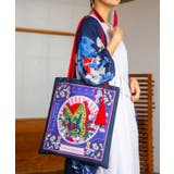 その他1 | 【カヤ】香図浪漫トートバッグ | アミナコレクション 