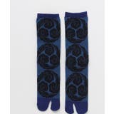 【カヤ】空渡り足袋(25-28cm) | チャイハネ | 詳細画像1