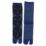 ブルー | 【カヤ】空渡り足袋(25-28cm) | チャイハネ