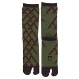 グリーン | 【カヤ】山渡り足袋（25-28cm） | アミナコレクション