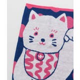 【カヤ】モダン招き猫腹巻【Mサイズ】 | チャイハネ  | 詳細画像2 