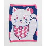 ピンク系その他 | 【カヤ】モダン招き猫腹巻【Mサイズ】 | チャイハネ 
