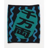 【カヤ】モダン招き猫腹巻【Lサイズ】 | チャイハネ | 詳細画像6